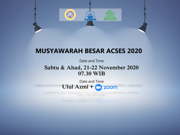 POSTER MUBES 2020 small
